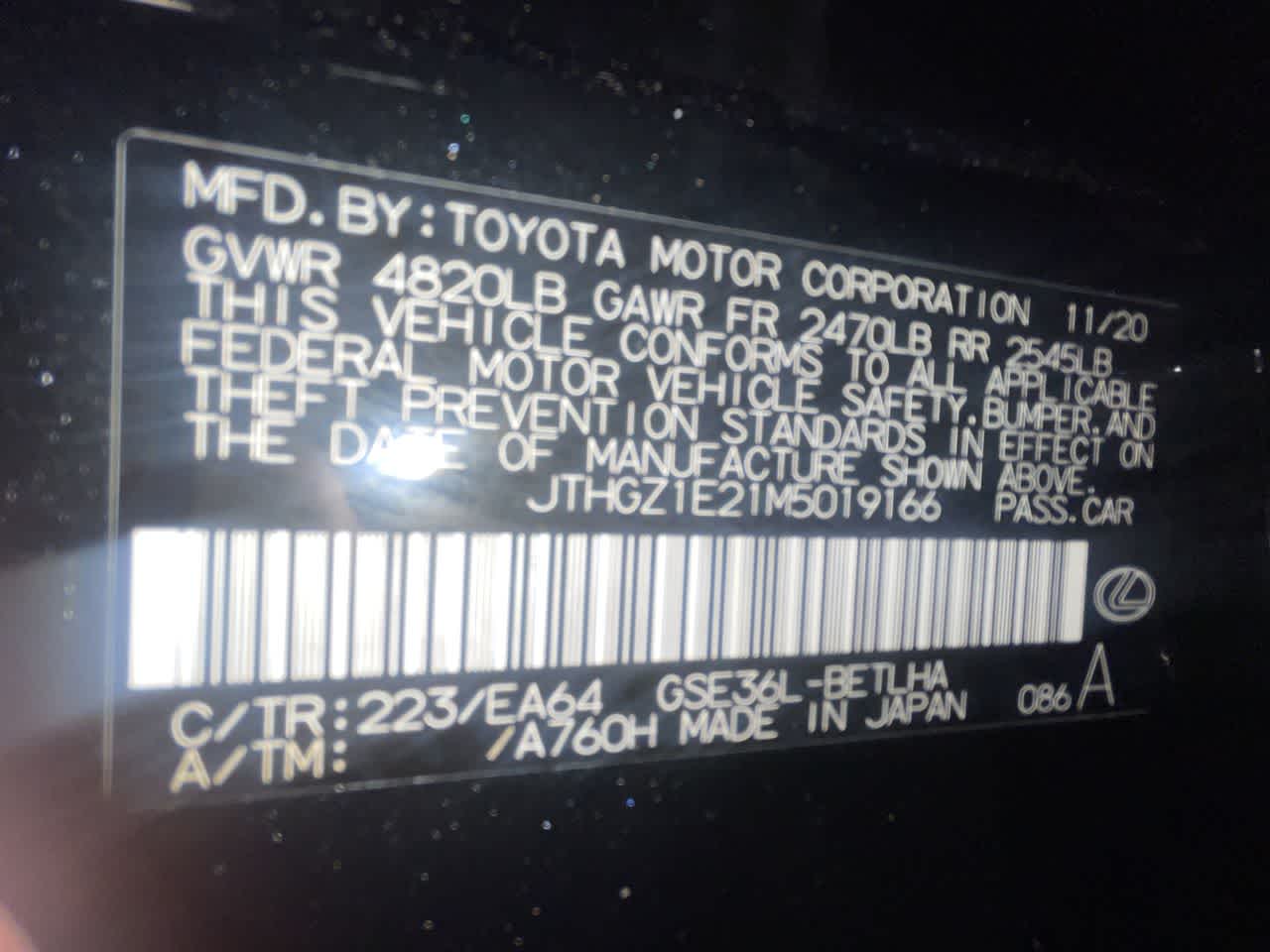 2021 Lexus IS 350 F SPORT