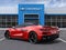 2025 Chevrolet Corvette E-Ray 3LZ