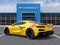 2027 Chevrolet Corvette Grand Sport 1LT