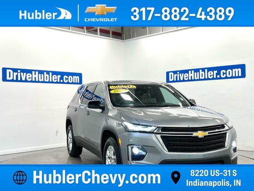 2023 Chevrolet Traverse LS