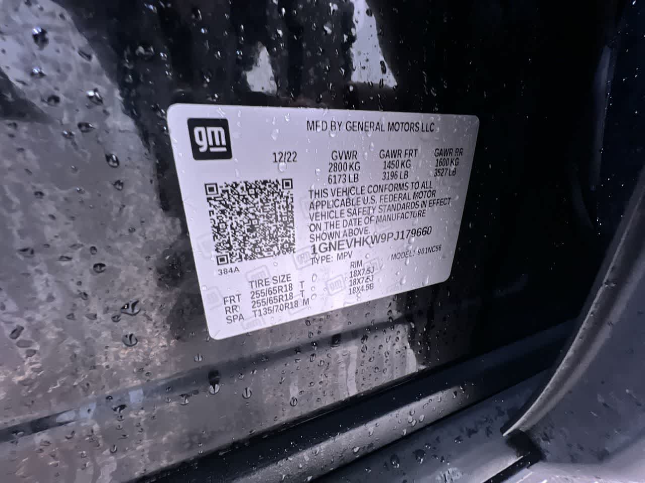 2023 Chevrolet Traverse LT Leather