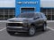 2027 Chevrolet Tahoe LS