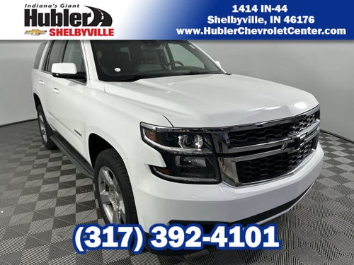 2017 Chevrolet Tahoe LT