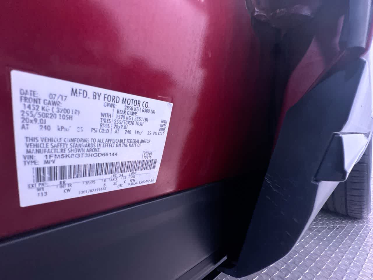 2017 Ford Explorer Sport