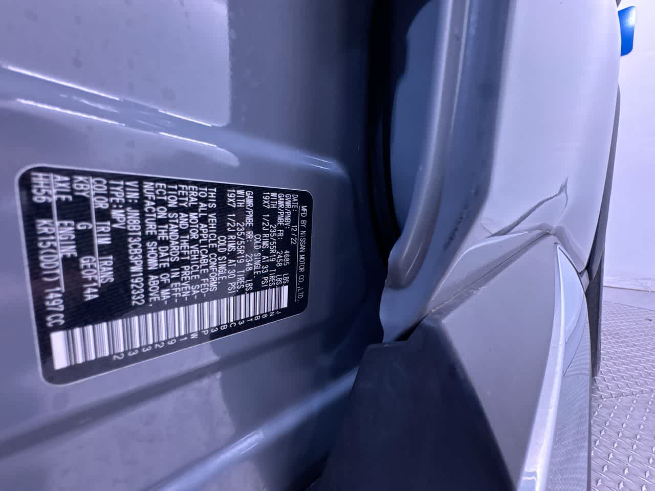 2023 Nissan Rogue SL