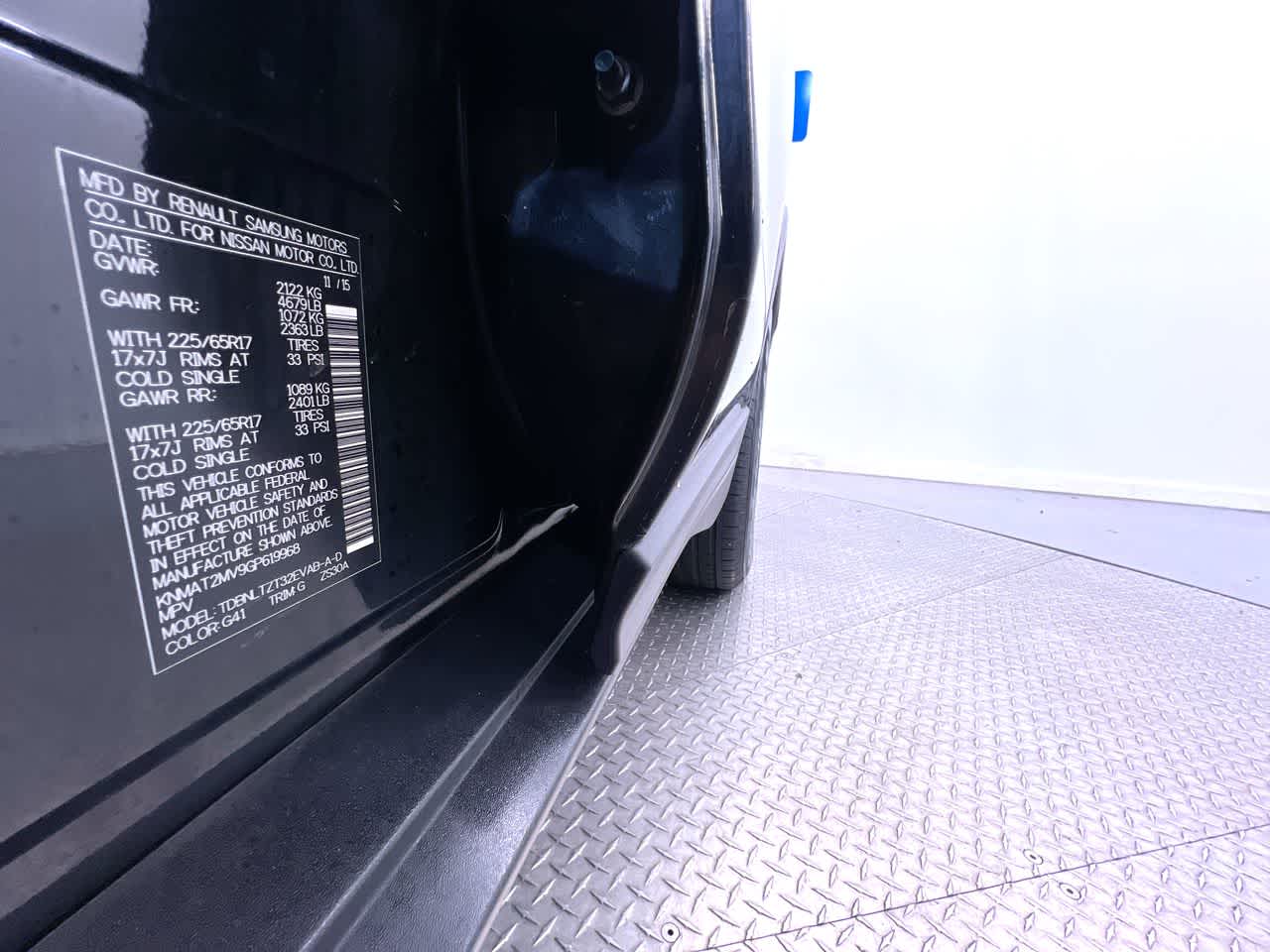 2016 Nissan Rogue SV